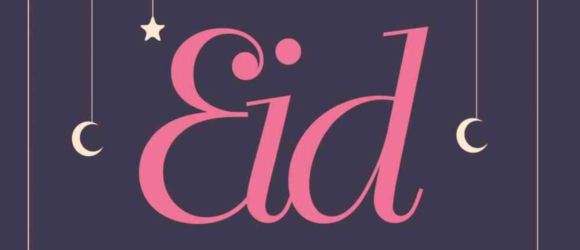 EIDs
